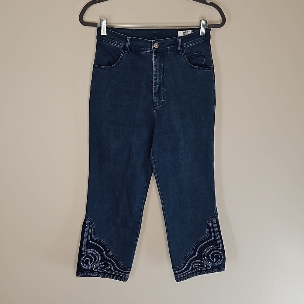 Lafei Nier High Rise Jeans X-Small Cotton Spandex Embellished